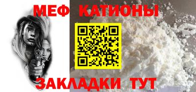 винт Комсомольск-на-Амуре
