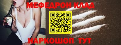 apvp Конаково