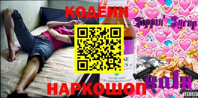 apvp Конаково