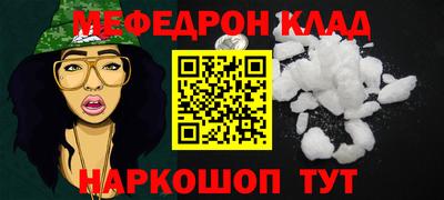 COCAINE Коммунар