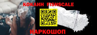 apvp Конаково