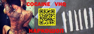 apvp Конаково