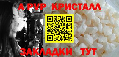 COCAINE Коммунар