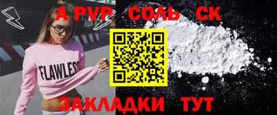 COCAINE Коммунар