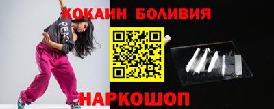 apvp Конаково