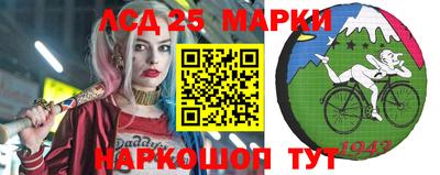 apvp Конаково