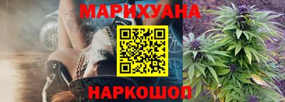 винт Комсомольск-на-Амуре
