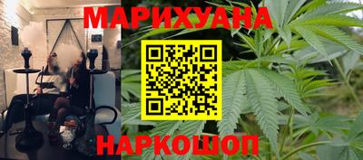 винт Комсомольск-на-Амуре