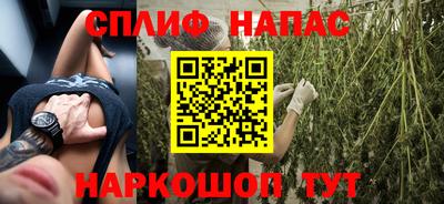 apvp Конаково