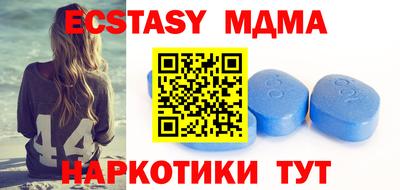 COCAINE Коммунар