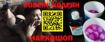 apvp Конаково