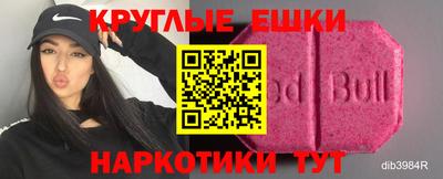 COCAINE Коммунар