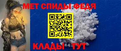 винт Комсомольск-на-Амуре