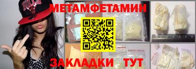 COCAINE Коммунар