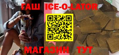 apvp Конаково