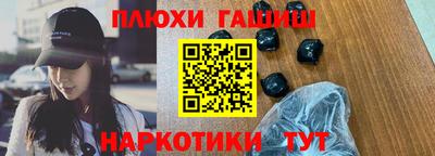 COCAINE Коммунар