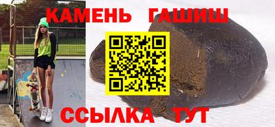 COCAINE Коммунар