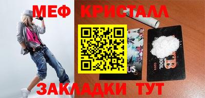 винт Комсомольск-на-Амуре