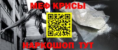 COCAINE Коммунар
